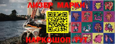 мефедрон VHQ Донской