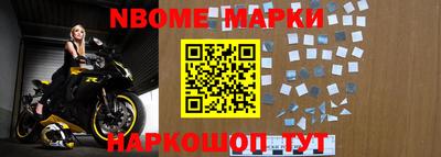 мефедрон VHQ Донской