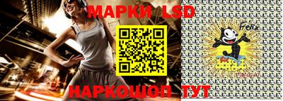 бутират Дубна