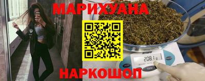 бутират Дубна