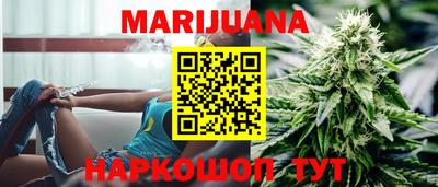 ешки Донецк