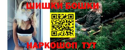 ешки Донецк