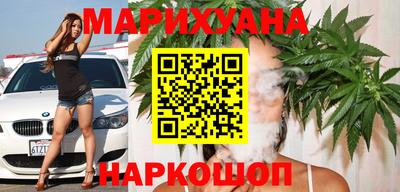 бутират Дубна