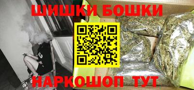 мефедрон VHQ Донской