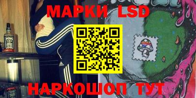 мефедрон VHQ Донской