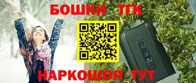 спиды Уссурийск
