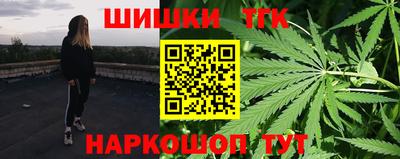 мефедрон VHQ Донской