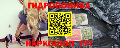 ешки Донецк