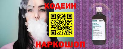 мефедрон VHQ Донской