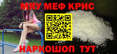 кокаин премиум Усть-Джегута