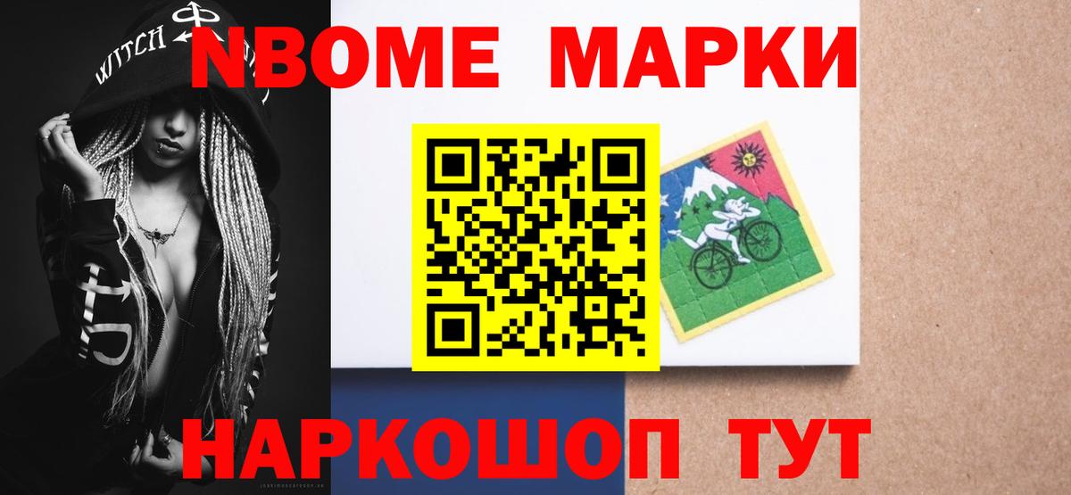 ЛСД экстази ecstasy  omg как войти  Миллерово  Вход с VPN 